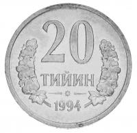 15239-1
