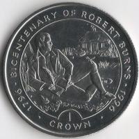 1996-8058-1