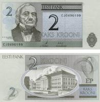 3761