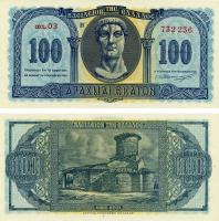 19364