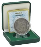 М14560-1