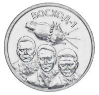 19979-1