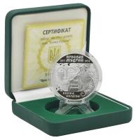 М14458-1
