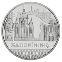 14936-1