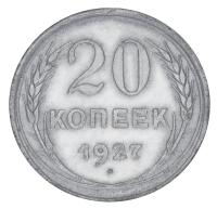 20115-1