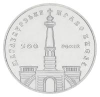 00387-1