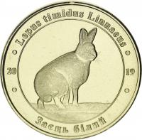 10934-1