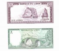 liban5,10livr (1)
