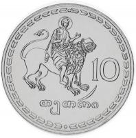 13445-1