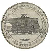 14642-1