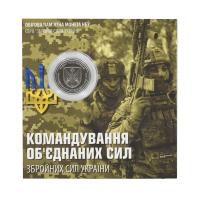 20136-1