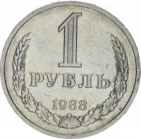 11139-1