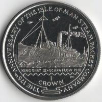 2005-8254-1