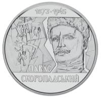 17509-1
