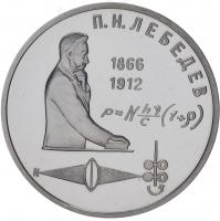 7324-1