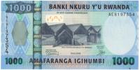 rwanda1000fr2008 (1)_resize