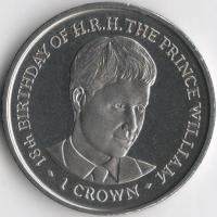 2000-8176-1