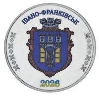 24522-1