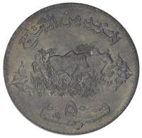 17543-1