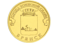 RU2013Briansk