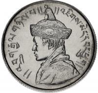 2612-1