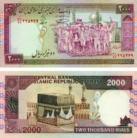 13530