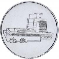 10570-2