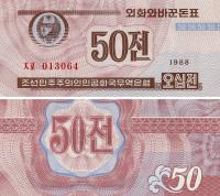 18293