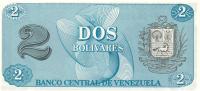 Venezuelabona2bol19891