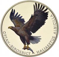 12201-1