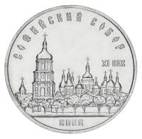 20159-1