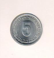 algeria5c1974-19770001