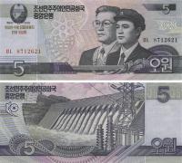 9663