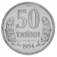 15240-1