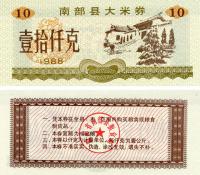 16412
