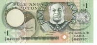 TongaBanknote1paangPanoramaUNC 2
