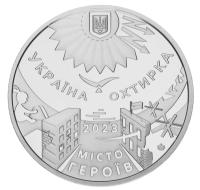 17289-1