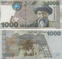 10162