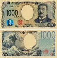 20070