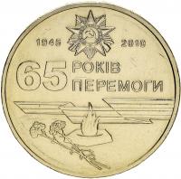 1334-1