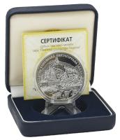 М14502-1