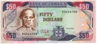 jamaica50dollarovbeach2010 (1)_resize