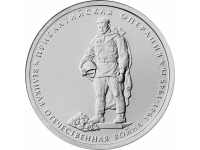 RU2014WOWPribaltika