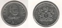 nigeria11991