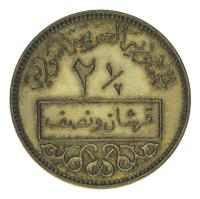 21877-1