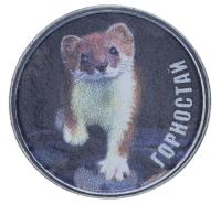 21541-1