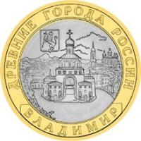RU2008Vladimir