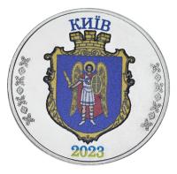 24529-1