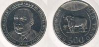 tanzania500sh2014