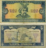 16846-1